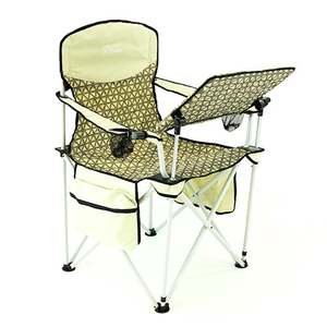 iChair Folding Wine Chair w/ Adjustable Table Earth Diamond