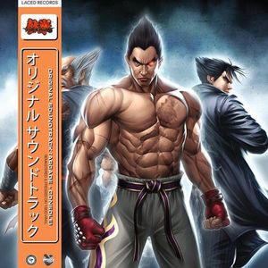 Namco Sounds: Tekken 6 [Original Game Soundtrack] [LP] - VINYL