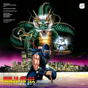 Keiji Ramagashi: Ninja Gaiden: The Definitive Soundtrack, Vol. 2 [Original Videogame Soundtrack] [LP] - VINYL