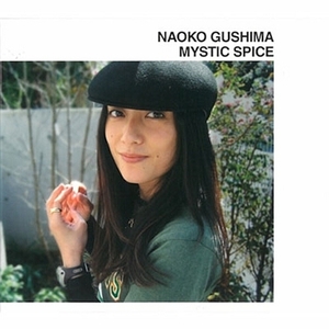 Naoko Gushima: Mystic Spice [LP] - VINYL