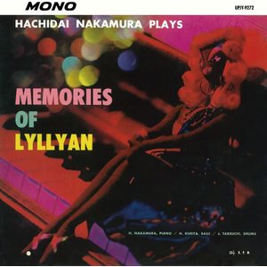 Hachidai Nakamura: Memories of Lyllyan [LP] - VINYL