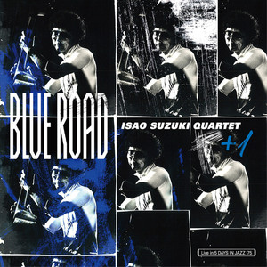 Isao Suzuki: Blue Road [LP] - VINYL
