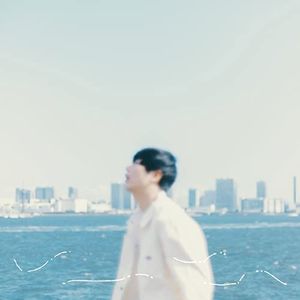 Lee Hwangdae: Shinkirou [LP] - VINYL