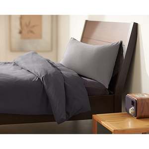 Sleepybo Pillow w/ Dark Gray Pillowcase